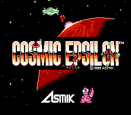 Cosmic Epsilon (Japan)